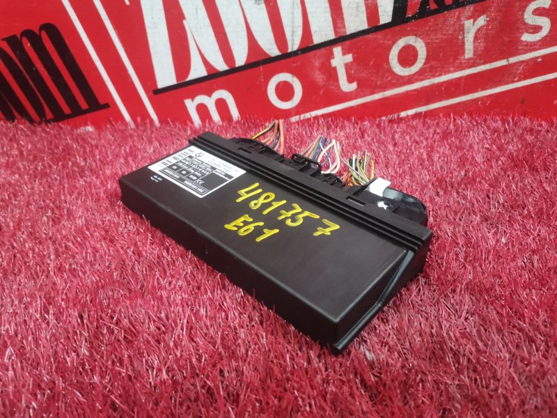 Блок комфорта, 1800 рублей, Солонцы