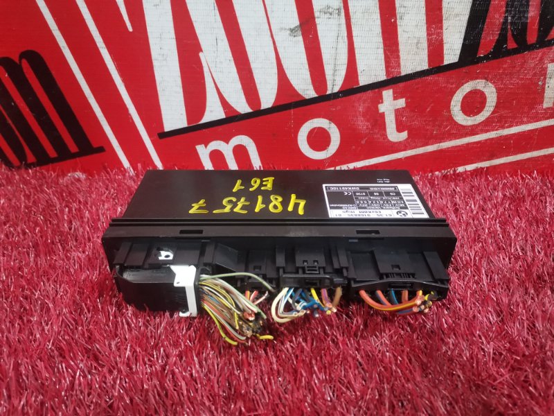 Блок комфорта, 1800 рублей, Солонцы