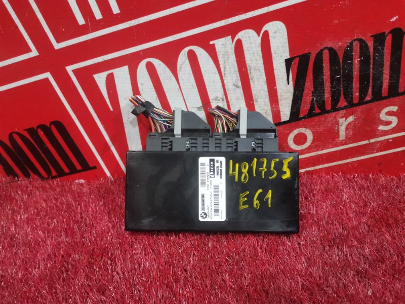 Блок комфорта, 1900 рублей, Солонцы