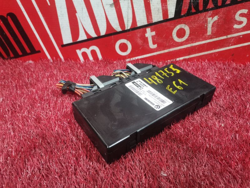 Блок комфорта, 1900 рублей, Солонцы