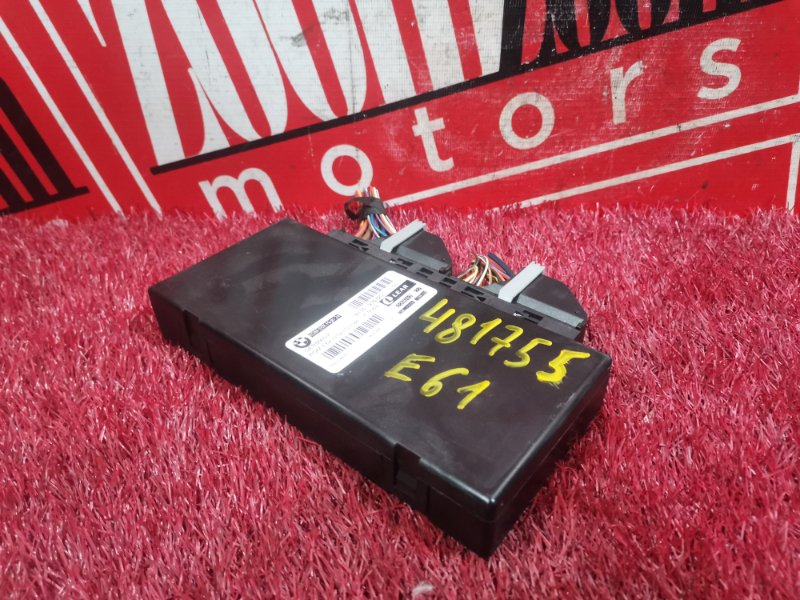 Блок комфорта, 1900 рублей, Солонцы