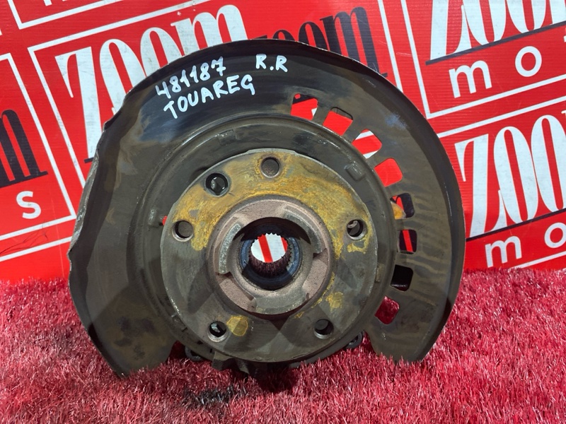 Ступица, 1800 рублей, Солонцы