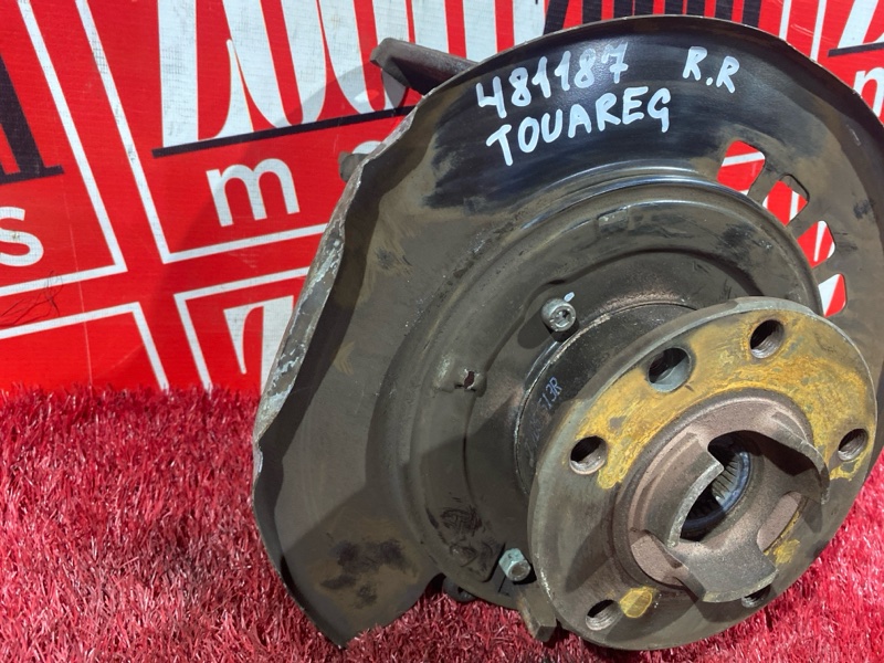 Ступица, 1800 рублей, Солонцы