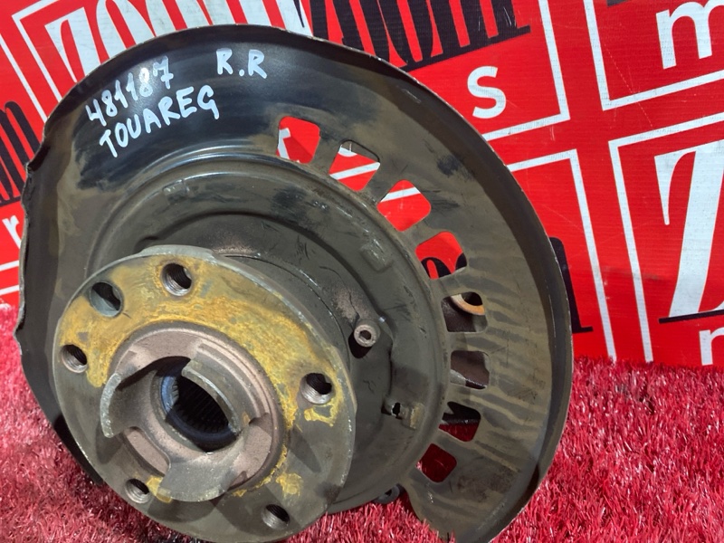 Ступица, 1800 рублей, Солонцы