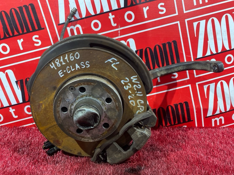 Ступица, 5700 рублей, Солонцы