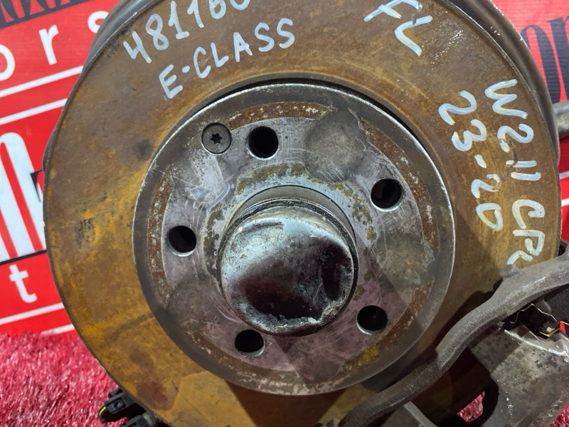 Ступица, 5700 рублей, Солонцы