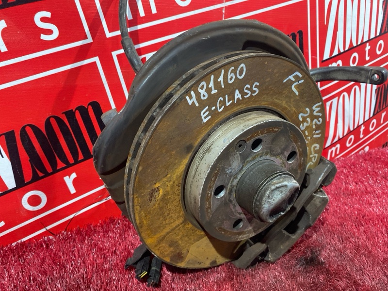 Ступица, 5700 рублей, Солонцы