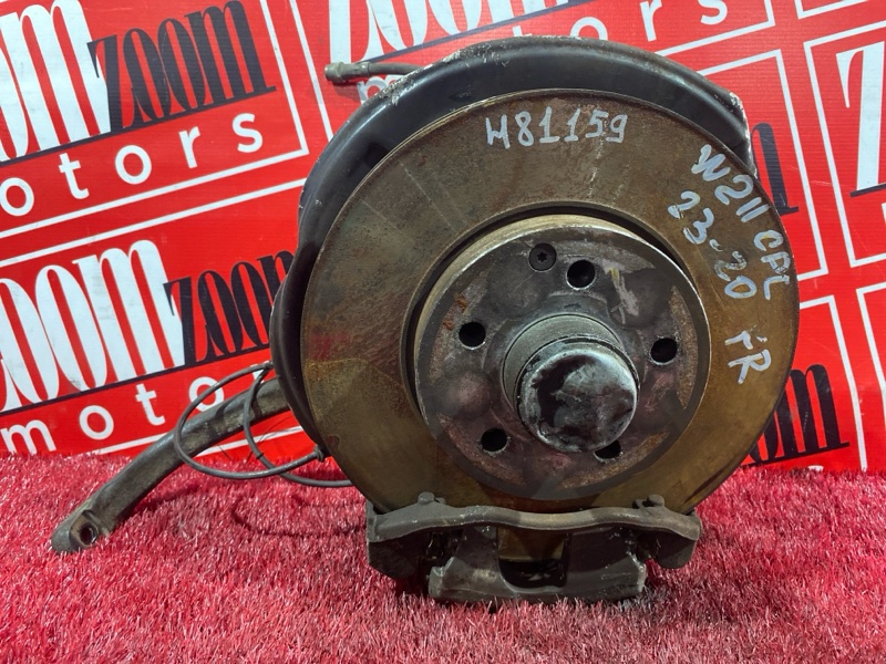 Ступица, 5700 рублей, Солонцы