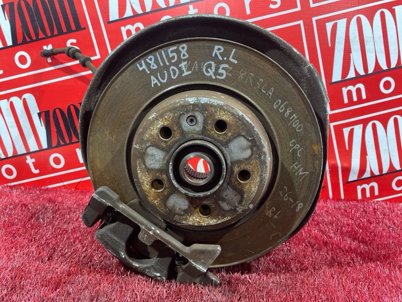 Ступица, 9000 рублей, Солонцы