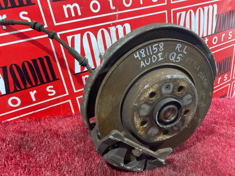 Ступица, 9000 рублей, Солонцы