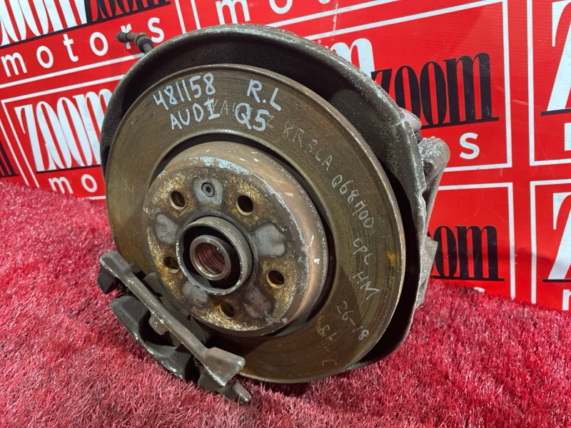 Ступица, 9000 рублей, Солонцы