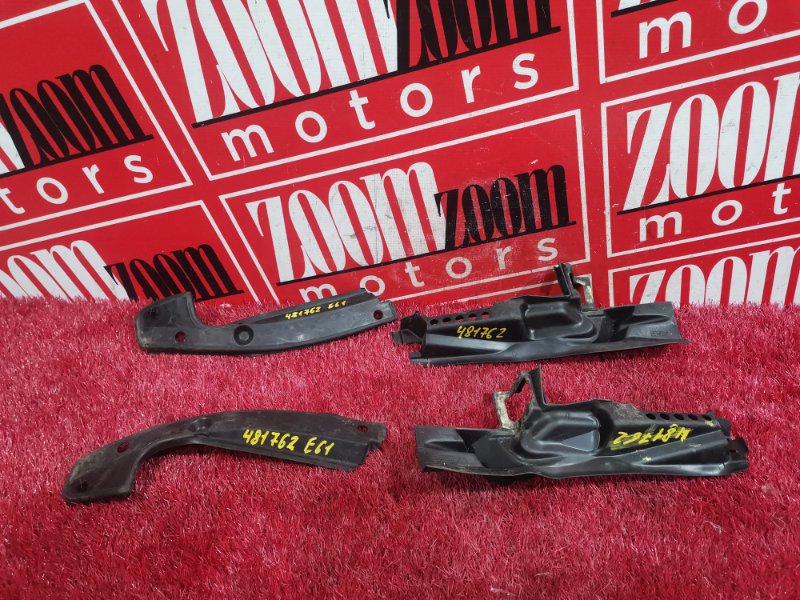 Водосток, 800 рублей, Солонцы