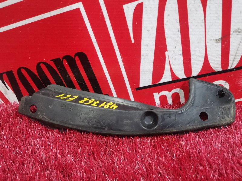 Водосток, 800 рублей, Солонцы