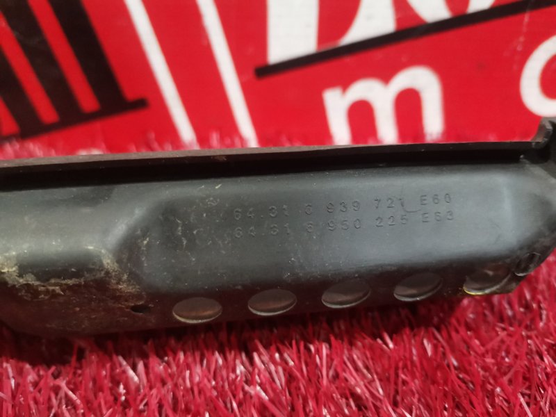 Водосток, 800 рублей, Солонцы