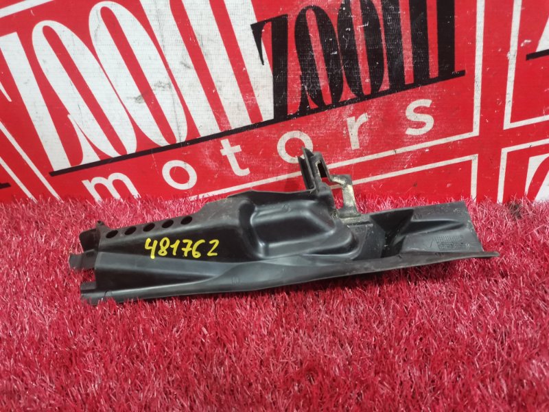 Водосток, 800 рублей, Солонцы