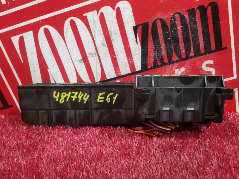 Блок реле и предохранителей, 300 рублей, Солонцы