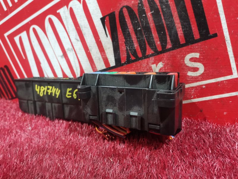 Блок реле и предохранителей, 300 рублей, Солонцы