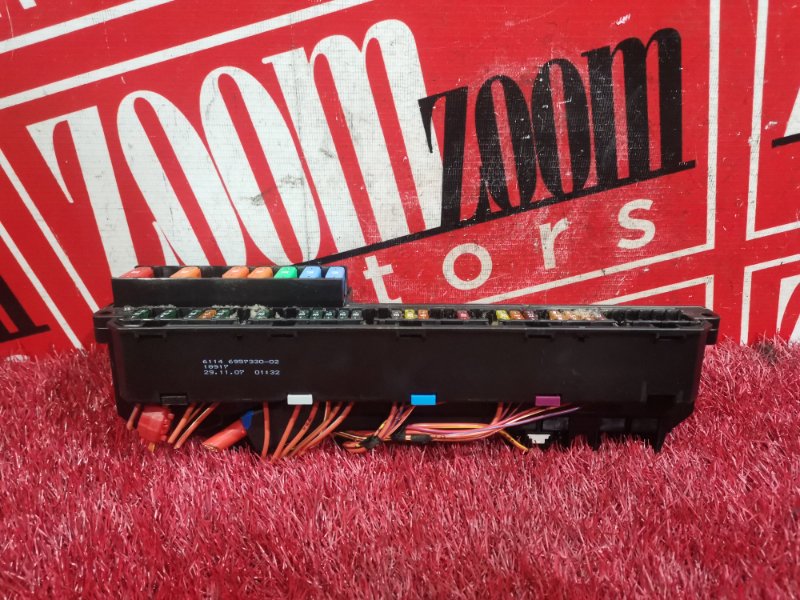 Блок реле и предохранителей, 300 рублей, Солонцы