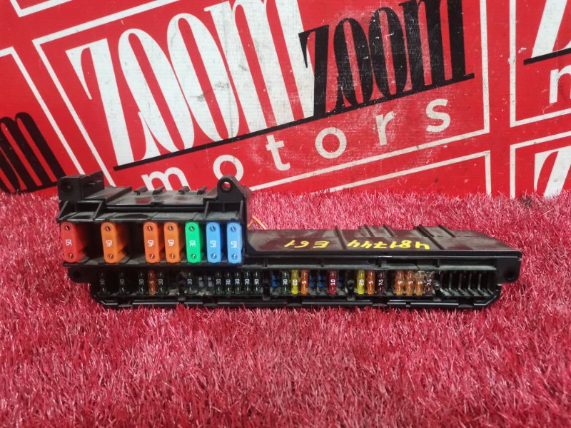 Блок реле и предохранителей, 300 рублей, Солонцы