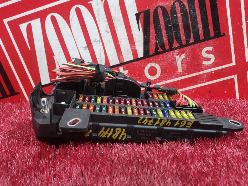 Блок реле и предохранителей, 700 рублей, Солонцы