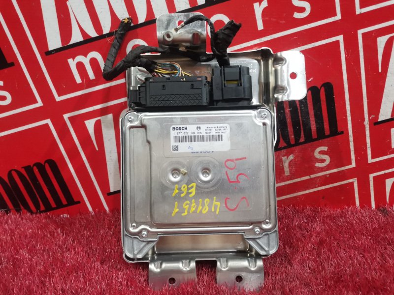 Компьютер (Блок управления), 4300 рублей, Солонцы