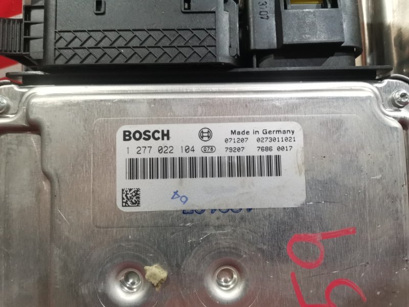 Компьютер (Блок управления), 4300 рублей, Солонцы