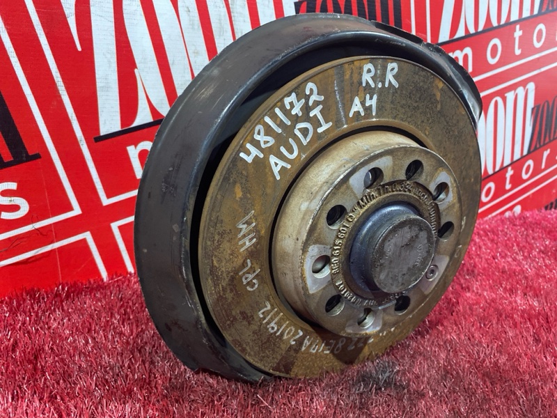 Ступица, 1500 рублей, Солонцы