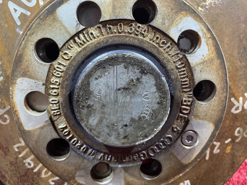 Ступица, 1500 рублей, Солонцы