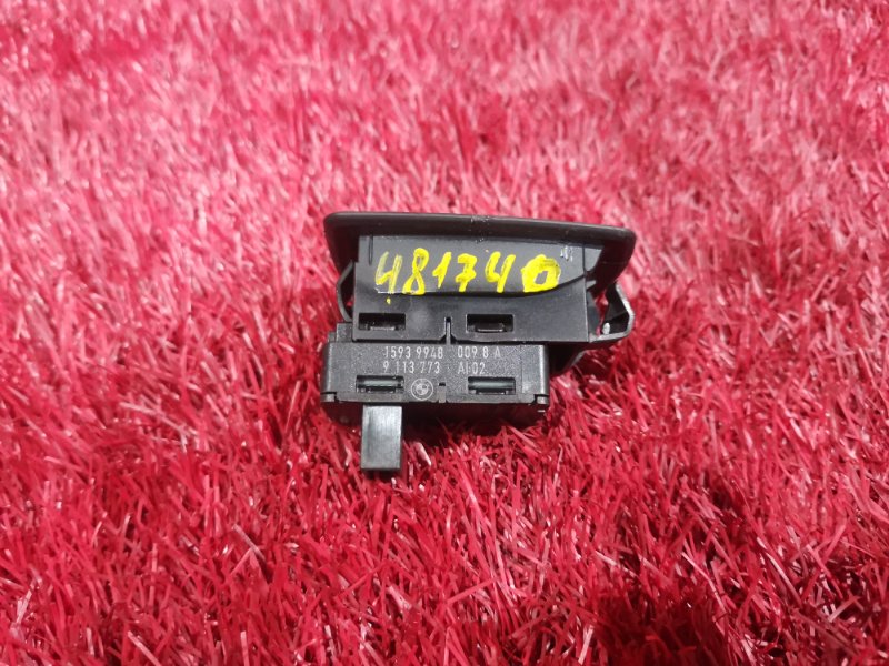 Блок управления стеклоподъемниками, 700 рублей, Солонцы