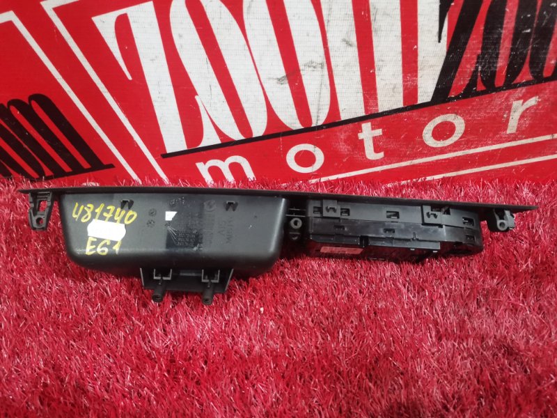 Блок управления стеклоподъемниками, 700 рублей, Солонцы