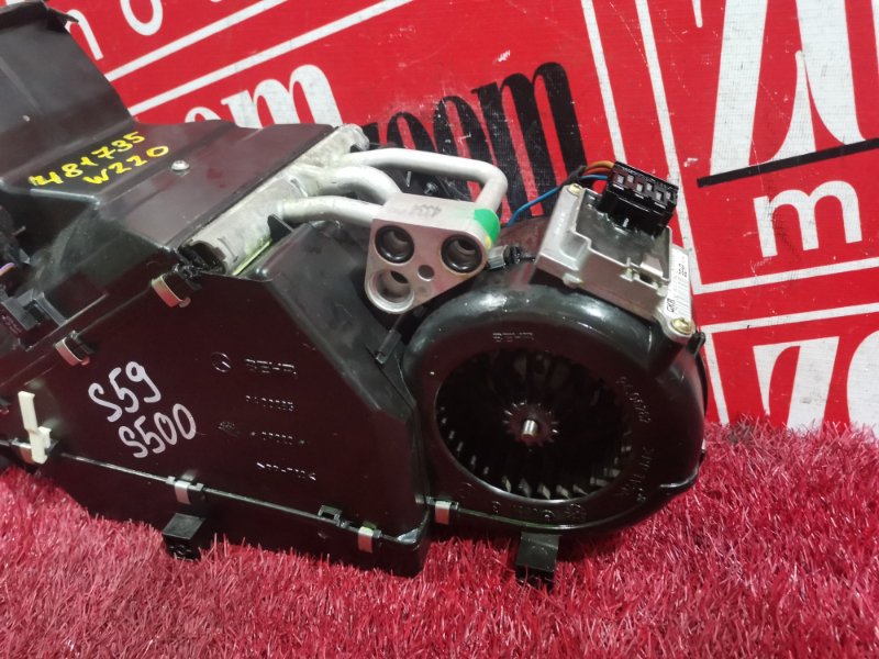 Вентилятор (Мотор отопителя), 4600 рублей, Солонцы