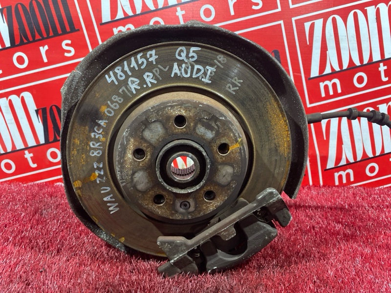 Ступица, 9000 рублей, Солонцы