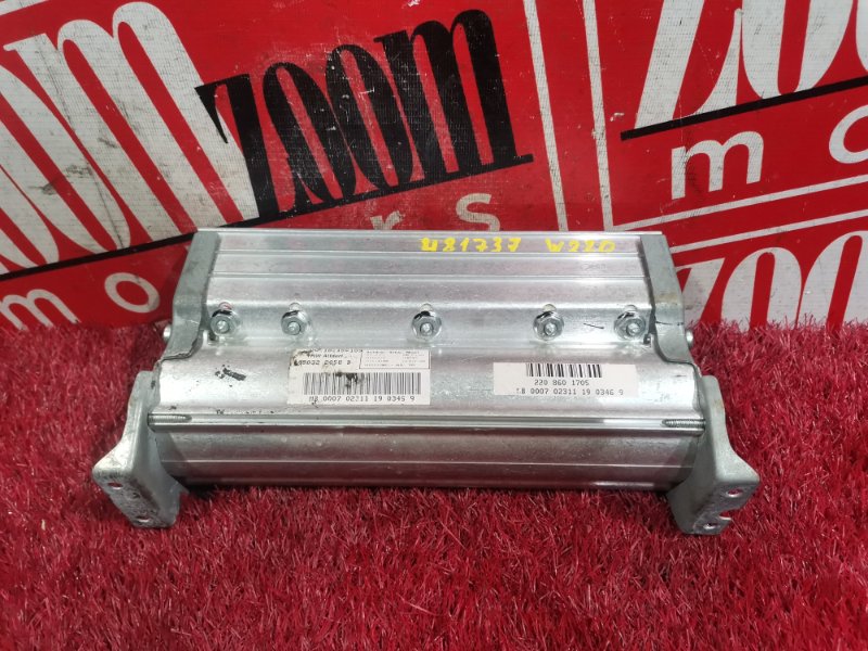 Аирбаг, 600 рублей, Солонцы