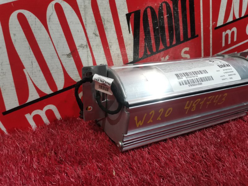 Аирбаг, 2900 рублей, Солонцы