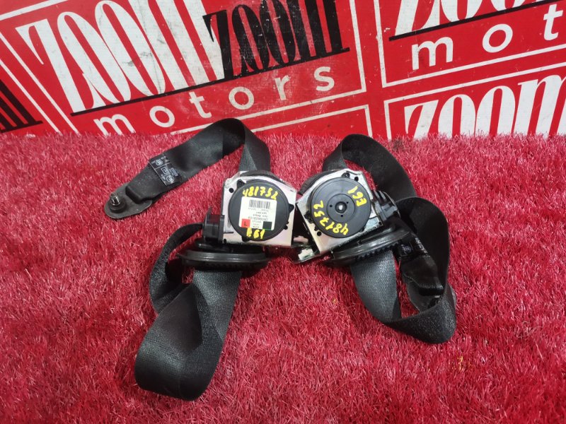 Ремень безопасности, 1900 рублей, Солонцы