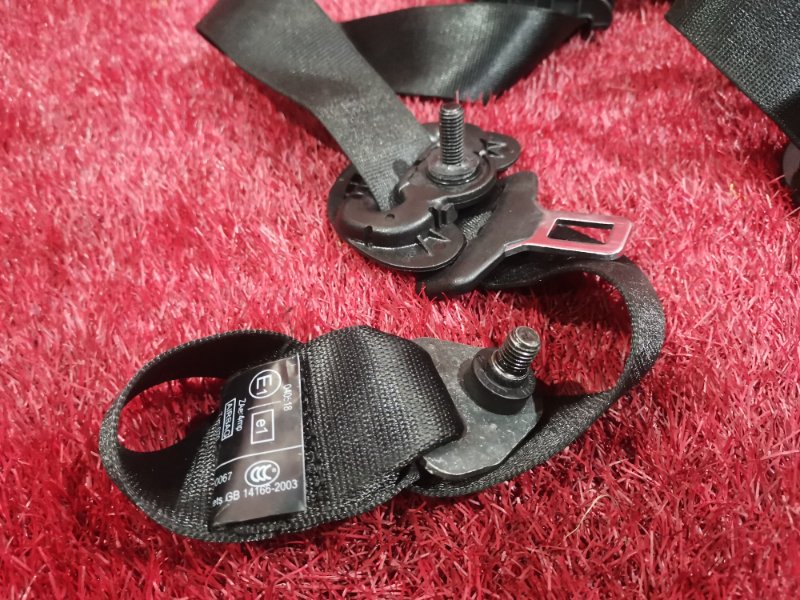 Ремень безопасности, 1900 рублей, Солонцы