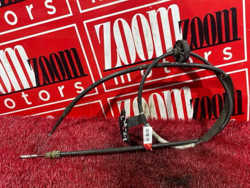 Трос ручника, 1000 рублей, Солонцы