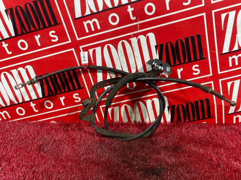 Трос ручника, 1000 рублей, Солонцы