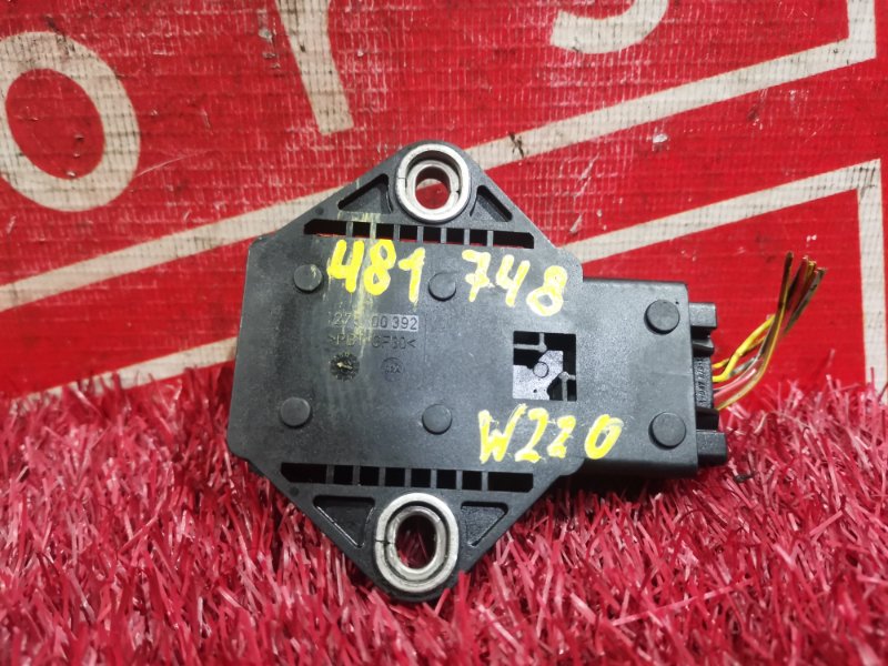 Датчик ускорения, 2000 рублей, Солонцы