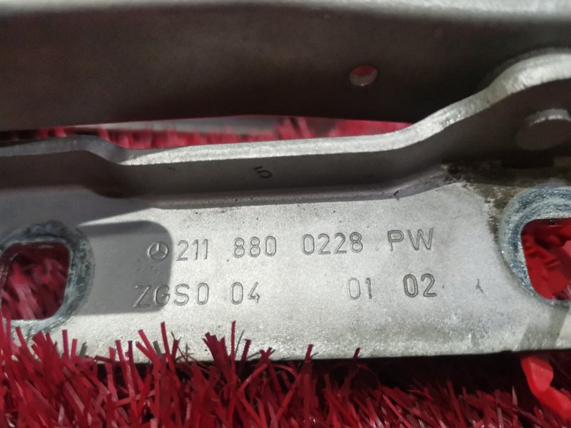 Петля (Шарнир капота), 1500 рублей, Солонцы