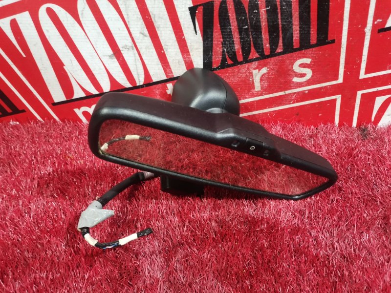 Зеркало салонное, 1000 рублей, Солонцы