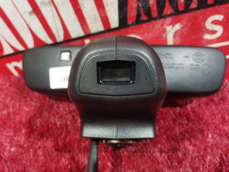 Зеркало салонное, 1000 рублей, Солонцы