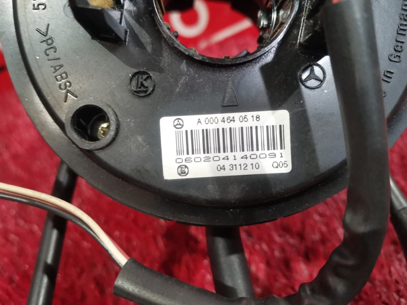 Шлейф-лента аирбага, 7300 рублей, Солонцы