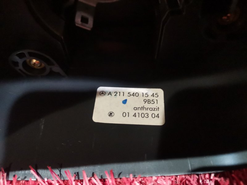 Шлейф-лента аирбага, 7300 рублей, Солонцы