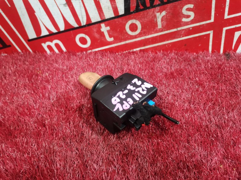 Замок зажигания, 2400 рублей, Солонцы