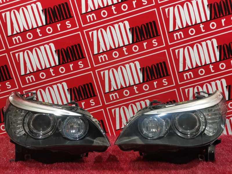 Фара, 54200 рублей, Солонцы