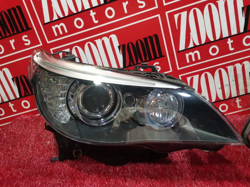 Фара, 54200 рублей, Солонцы