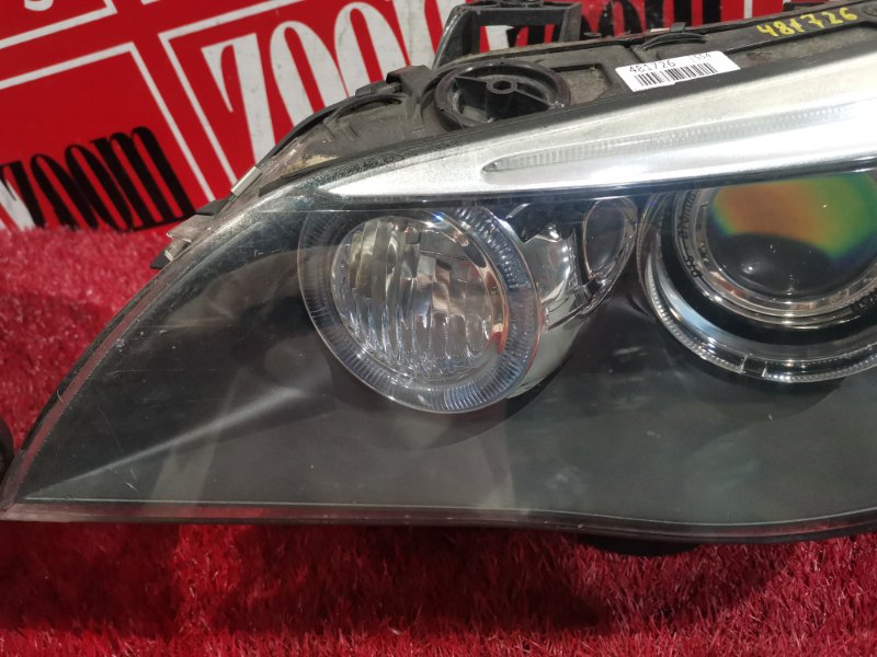 Фара, 54200 рублей, Солонцы