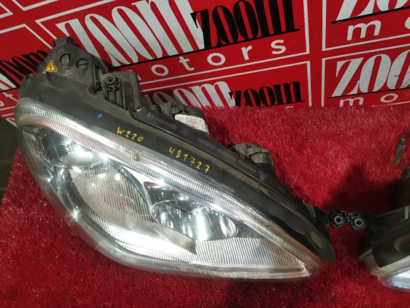 Фара, 45200 рублей, Солонцы