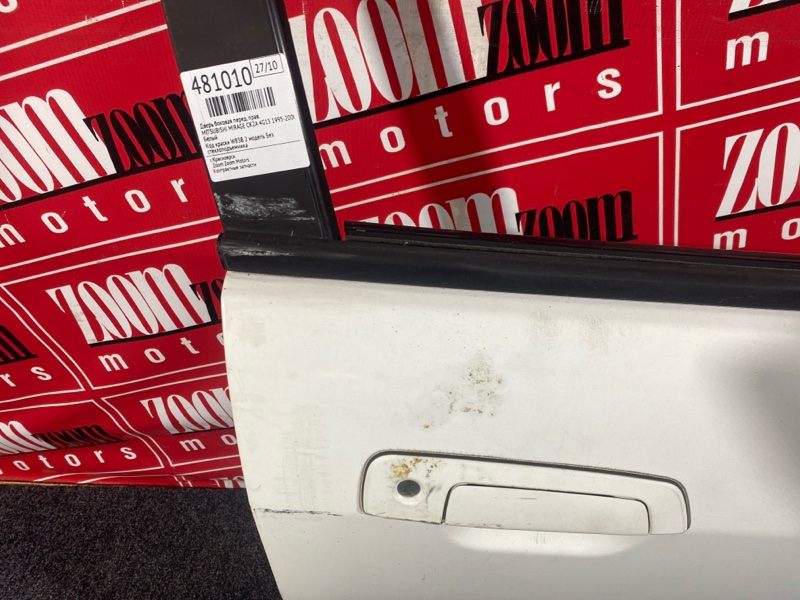 Дверь боковая, 4300 рублей, Красноярск